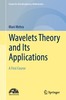 Thumbnail Wavelets Theory and Its Applications
