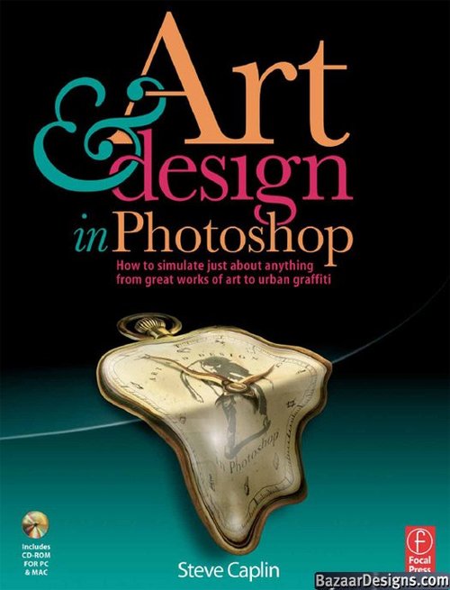 Product picture Art & Design in Photoshop