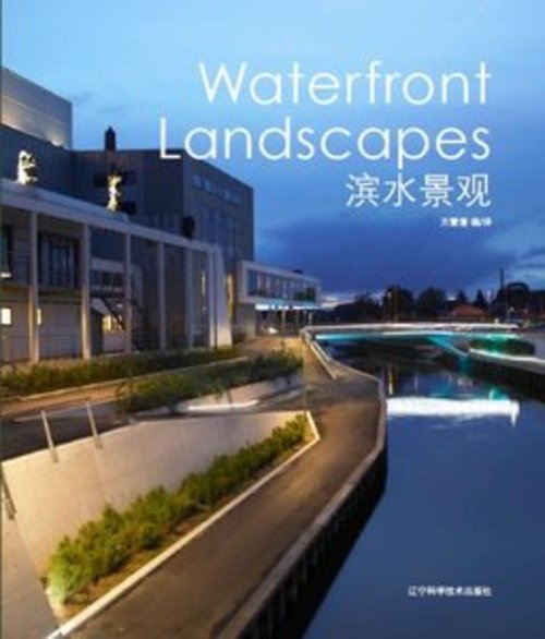 Product picture Waterfront Landscapes