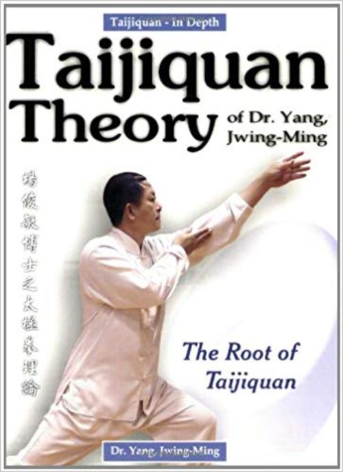 Product picture Taijiquan Theory